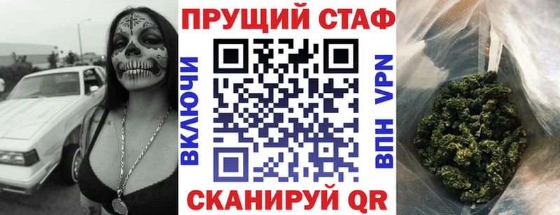 Гашиш Салехард