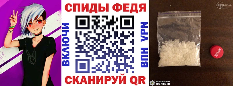 OMG   Салехард  Амфетамин Розовый 