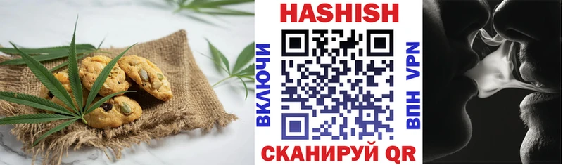 Canna-Cookies конопля  ссылка на мегу ссылки  Салехард 