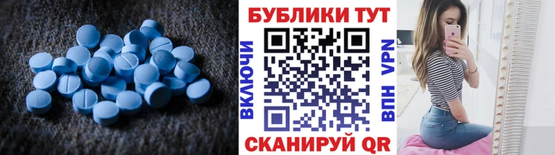 Ecstasy Punisher  Салехард 