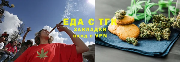 экстази Алзамай