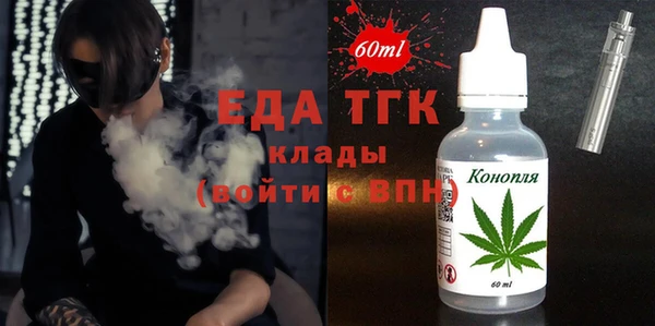круглые Мегион