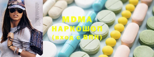 скорость Алексин
