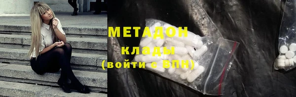 скорость Алексин