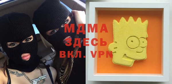 скорость Алексин