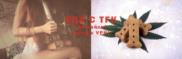 скорость Алексин