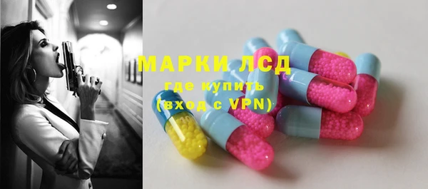 скорость Алексин