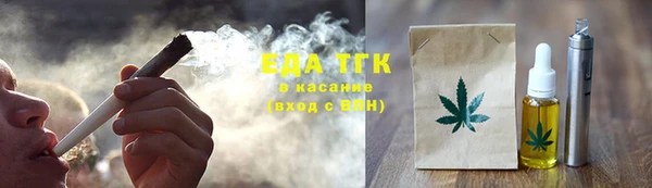 прущий лед Алексеевка