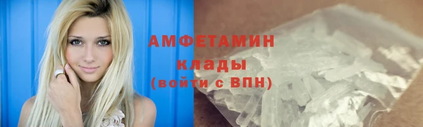 экстази Алзамай