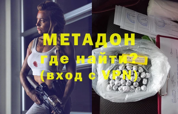 экстази Алзамай