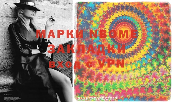 экстази Алзамай