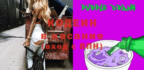 скорость Алексин