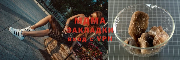 экстази Алзамай