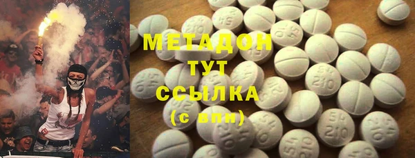 прущий лед Алексеевка